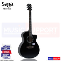 ราคา SAGA SF600GC BK กีตาร์โปร่ง สีดำ (17337794850)