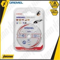 ราคา DREMEL DSM500 ใบตัดไม้ พลาสติก สำหรับ SAW MAX SM500 (6112454)