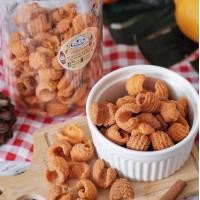 ราคา ครองแครงแป้งฟูฟู Pangfuufuu ซอสพริกศรีราชา ไม่นมเนยไข่ชูรส (9487639078)