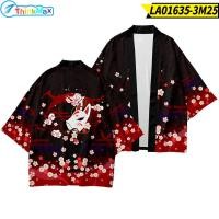 ราคา คาร์ดิแกนกิโมโนญี่ปุ่นเสื้อเชิ้ตแขนสามส่วนลำลองทรงหลวมสำหรับผู้หญิงผู้ชายเสื้อลำลองฤดูร้อน (21235362201)