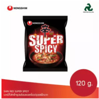 ราคา Shin red super spicy ชินเรด ซุปเปอร์ สไปซี่ บะหมี่กึ่งสำเร็จรูปพร้อมซองเครื่องปรุงเผ็ดมาก 120g (15785790787)