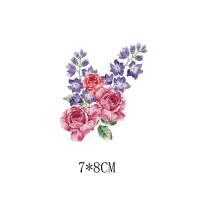 ราคา ตัวรีด สติ๊กเกอร์รีดติดผ้าดอกไม้เล็ก (17366957941)