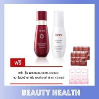 ราคา Sewa Insam Essence 120 ml x 1 ขวด Sewa Age White Serum 40 ml x 1 ขวด แถม เซวา เดย์ครีม 8 ml x 6 ซอง เซวา โอเวอร์ ไนท์ 8 ml x 3 ซอง (19086003686)