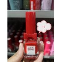 ราคา ยาทาเล็บลอกออกได้ ยาทาเล็บสูตรน้ำ ยาทาเล็บ Bass G สีทาเล็บลอกได้ ยาทาเล็บ ฮาลาล สีทาเล็บรุ่นลอกได้ ปริมาณ 10 ml (10550259532)