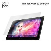 ราคา XPPen ฟิล์มกันรอย สำหรับจอวาดรูป XPPen รุ่น Artist และ Innovator ผิวด้าน ฟีล์มกระดาษ (18262462389)