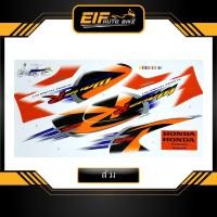 ราคา สติ๊กเกอร์ Wave 125R รุ่น6 ปี2004 สติ๊กเกอร์ เวฟ 125R รุ่น6 ปี2004 (9002934606)