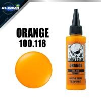 ราคา สีแอร์บรัช SKULL COLOR PRIMARY (19893665057)