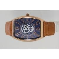 ราคา นาฬิกาข้อมือผู้ชายหญิง เรือนทองเคลือบPink gold สายหนังแท้ ระบบ Quartz 3เข็ม หน้าปัดคลาสสิค killing ขนาดหน้าปัด30mmx38mm รุ่น CON 7030P (20385058907)