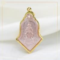 ราคา จี้องค์ท้าวเวสสุวรรณ เลี่ยมกรอบทองคำแท้ 90 กรอบทอง กันน้ำ รหัส P90BP0D1803 เหรียญท้าวเวสสุวรรณ สีนาค (21053206987)