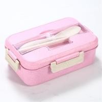 ราคา กล่องข้าวฟางข้าวสาลี กล่องข้าวไมโครเวฟ กล่องข้าวอเนกประสงค์ กล่องอาหารกลางวัน 3 ช่องแบ่ง ฟางข้าว แถม ฟรี ช้อนและตะเกียบ (20444266947)