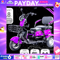 ราคา สามล้อไฟฟ้า JNT รุ่น 7702 ล้อ 10 นิ้ว แบตเตอรี่ 36V20AH48V20AH Swap (18675896592)