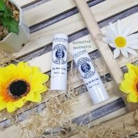 ราคา LOCCITANE 10 Ultra Rich Lip Balm with Shea Butter 4 5g ผลิต 03 2023 ลิปบาล์ม (19784294103)