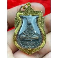 ราคา เหรียญเสมารุ่นแรกหลวงพ่อยิดวัดหนองจอก บล็อคมีกระเดือก เลี่ยมทองแท้ (21322053678)