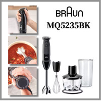 ราคา Braun MQ5235BK แบบ Multi Quick 5 Vario ปั่นผสมมือ1000W สแตนเลส21ตัวควบคุมความเร็ว BPA ฟรี (21011927474)