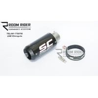 ราคา ปลายท่อทรง SC PROJECT ทรงกระป๋อง คาร์บอนทั้งใบ ปาก CNC แท้ มีทั้ง2 นิ้ว และ 2 5 นิ้ว (20174240967)