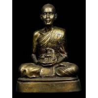 ราคา พระบูชาหลวงพ่อทับ วัดสลุด หน้าตัก5นิ้ว เนื้อทองแดงมันปู ปี2521 สวยมาก สร้างน้อยครับ (7500827459)