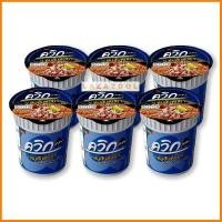 ราคา ไวไวควิก บะหมี่กึ่งสำเร็จรูป รสหมูสับต้มยำ 60 กรัม x 6 ถ้วย ไวไวถ้วย Waiwai Quick Cup Instant Noodle Minced Pork Tom Yum 60 g x 6 cup (10810837059)