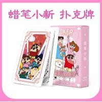 ราคา เกมกระดานการ์ดเกมการ์ดการ์ตูนแมวอะนิเมะ Sanrio Kuromi Kawaii แบบสุ่ม (20502248641)