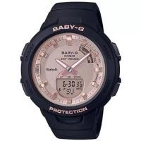 ราคา นาฬิกาผู้หญิงcasio Baby G 2ระบบ รุ่น BGA 250 4A มาใหม่ลายดอกไม้ สวยมาก (20037261975)