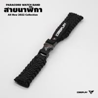 ราคา สายนาฬิกา Garmin Instinct Instinct tactical sola Vivo active 4 ขาสปริงบาร์ 22 mm (16393822176)