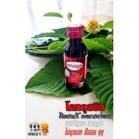 ราคา ฟลูมูน หวาน หอม อร่อย สต๊อกแน่น (19378572955)