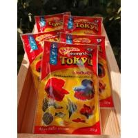 ราคา อาหารปลากัด ลูกน้ำอัดเม็ด ทำจากลูกน้ำแท้ ๆ TOKYU มีหลายขนาด (12780740230)