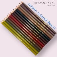 ราคา ดินสอสี Colleen จำหน่ายแบบแยกแท่ง กลุ่มสีน้ำตาล (20442370775)
