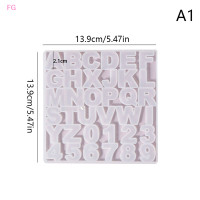 ราคา Lowest price FG แม่พิมพ์ตัวอักษร A ถึง Z แม่พิมพ์ซิลิโคนตัวเลขและตัวอักษรแม่พิมพ์เรซิ่นอีพ็อกซี่สำหรับจี้ DIY พวงกุญแจเครื่องประดับทำอุปกรณ์เสริม (19583341408)