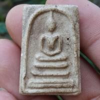 ราคา พระสมเด็จวัดระฆัง พุฒาจารย์โตพรหมรังสี ส่งพระตามรูปภาพ (12419126676)