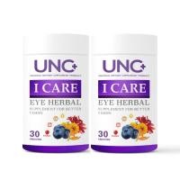 ราคา UNC I CARE EYE HERBAL อาหารเสริมสายตา 1 กระปุก บรรจุ 30 แคปซูล (9473401123)