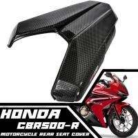 ราคา ครอบเบาะหลัง ครอบเบาะหลังแต่ง มอเตอร์ไซค์ รุ่น ฮอนด้า HONDA CBR500R ปี 2016 2018 ลายเคฟล่า 1 ชิ้น (15923229115)