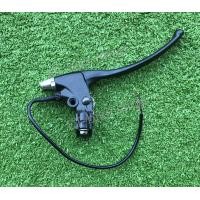 ราคา มือเบรครถไฟฟ้า พร้อมสวิตช์ไฟเบรค (16063722167)