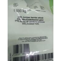 ราคา EBFS Juniper berries 1 Kg Wachholderbeeren 1 Kg (7638922150)