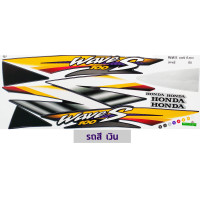 ราคา สติกเกอร์เวฟ100s ปี2003 รุ่น1 สติกเกอร์มอเตอร์ไซค์ Wave100s ปี2003 รุ่น1 เคลือบเงาแท้ (20104996118)