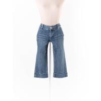 ราคา bossini กางเกงยีนส์กระดุมซิปหน้าปักลายทาง Preloved (20614662615)