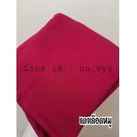 ราคา ขาเดฟ 7 ส่วน ผ้าฮานาโก๊ะ ผ้าฮานาโกะ กางเกงขายาว ผู้หญิง (9012273968)