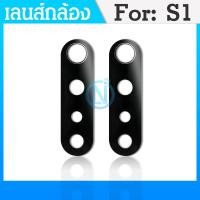 ราคา เลนส์กล้อง VIVO S1 อะไหล่เลนกล้อง กระจกเลนส์กล้อง กระจกกล้องหลัง Camera Lens ได้1ชิ้นค่ะ (14388372792)