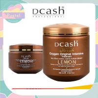 ราคา Dcash Defender Detox Treatment 250 500mlดีเเคช ดีเฟนเดอร์ ดีท็อกซ์ แฮร์ ทรีทเม้นท์ น้ำตาล ออริจินัล อินเท็นซีฟพรีเว้นท์ทีฟ แคร์สีฟ้า เหลือง ทอง ผมเสีย (18097905440)