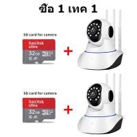 ราคา Samsung กล้องวงจรปิด 360 wifi กล้องรักษาความปลอดภัย v380 กล้องวงจรปิดไร้สาย Xiaomi IP CCTV Camera (19206153704)