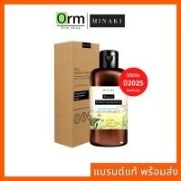 ราคา พร้อมส่ง เพียวริคลีนซิ่ง Pureri cleansing ดูแลผิว หน้ากระจ่างใส ออแกนิค มินากิ Minaki อ่อนโยน (19998783498)