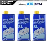 ราคา น้ำมันเบรค Ate DOT4 เอเต้ DOT4 ปริมาณ 1 ลิตร เลือก 1ขวด 2ขวด 3ขวด (20569234077)