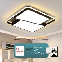 ราคา ไฟ LED สำหรับห้องนั่งเล่นไฟติดเพดานทันสมัยไฟ Led โคมไฟติดเพดานห้องนอนสีดำไฟติดเพดานตกแต่งห้องครัวทั้งบ้านแสงใหม่ (20055278239)