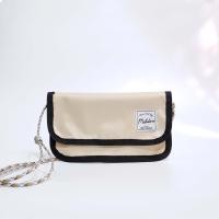 ราคา MALABARU PETITE CROSS BODY BAG (8577877045)
