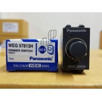 ราคา Panasonic สวิทช์หรี่ไฟ 300W สีขาว สีเทา 300W หรี่กับหลอดไส้ทั่วไปและหลอดฮาโลเจน 220v DIMMER SWITCH WEG57813 (14424274492)