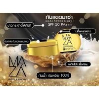 ราคา กันแดดเนื้อเนียน ล๊อตล่าสุด ถูก แท้ ส่งไว พร้อมส่ง Maza SunScreen SPF 50 PA เป็นชิ้น (20127160048)