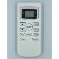 ราคา รีโมทแอร์ Central air TCL รุ่น TCLTB (15906524234)