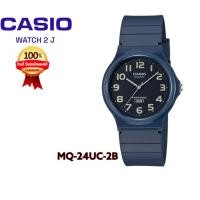 ราคา Casio Standard นาฬิกาข้อมือผู้ชาย สายเรซิ่น รุ่น MQ 24MQ 24UC MQ 24UC 2BMQ 24UC 3BMQ 24UC 4BMQ 24UC 8B ของแท้ 100 รับประกัน 1 ปี (19071068210)