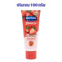 ราคา แยมสตรอเบอร์รี่ 100 กรัม แยม แจม แบบหลอด บีบง่าย ไม่หยด ไม่เลอะ เบสท์ฟู้ดส์ สควีซี่ สเปรด Best Food Squeezy Spread MK (20068560224)