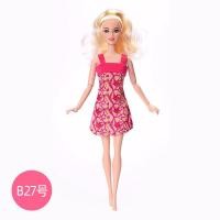 ราคา 30cm ตุ๊กตาบาร์บี้ตุ๊กตาเสื้อผ้าแต่งตัวชุดลำลองกระโปรงแฟชั่นเสื้อผ้าตุ๊กตาบาร์บี้ตุ๊กตาเสื้อผ้า WAS486 (9765179911)