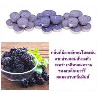 ราคา แถมฟรีปฎิทิน IKEA อิเกีย GLASIG กลอซิก ที่ใส่เทียน ทีไลท์ แก้วใส5x5 ซม เชิงเทียนและเทียนหอม ที่ใส่เทียนหอม ที่ใส่เทียน อีเกีย (13342573757)